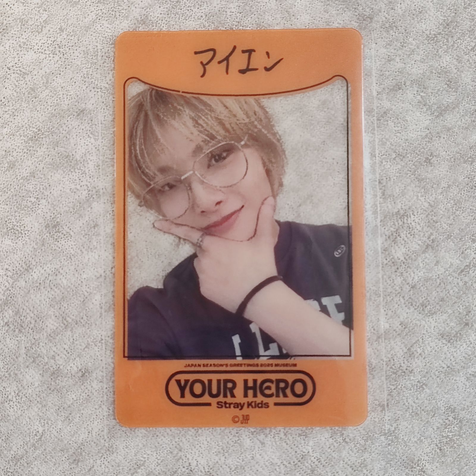 Stray Kids】“Your Hero” MUSEUM グッズ購入特典 クリアカード トレカ
