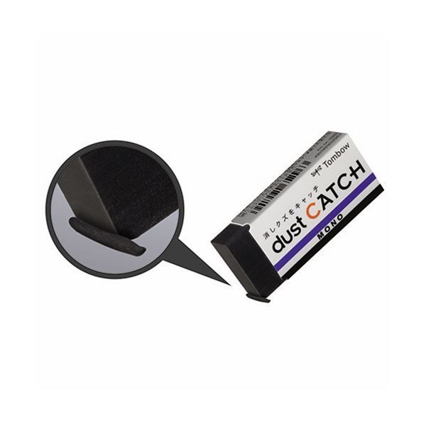 まとめ トンボ鉛筆 消しゴムMONOダストキャッチ EN-DC 1個 ×100セット