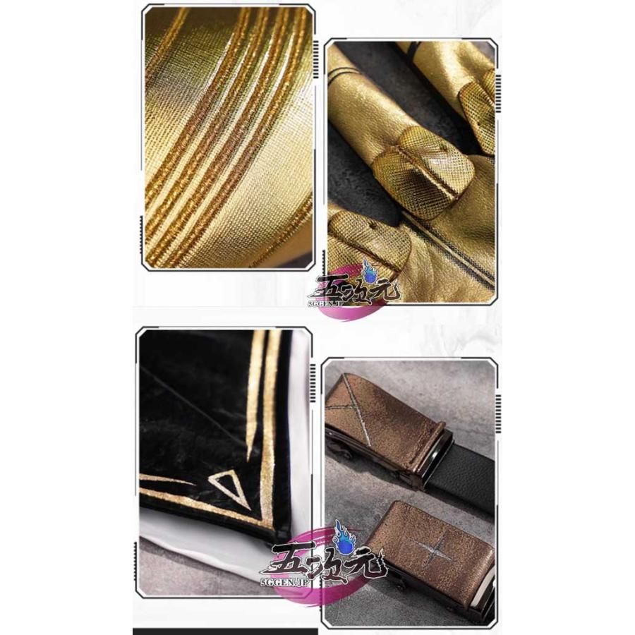 ムリナール 遠路