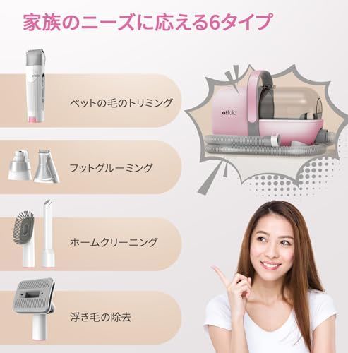 1.5L大容量