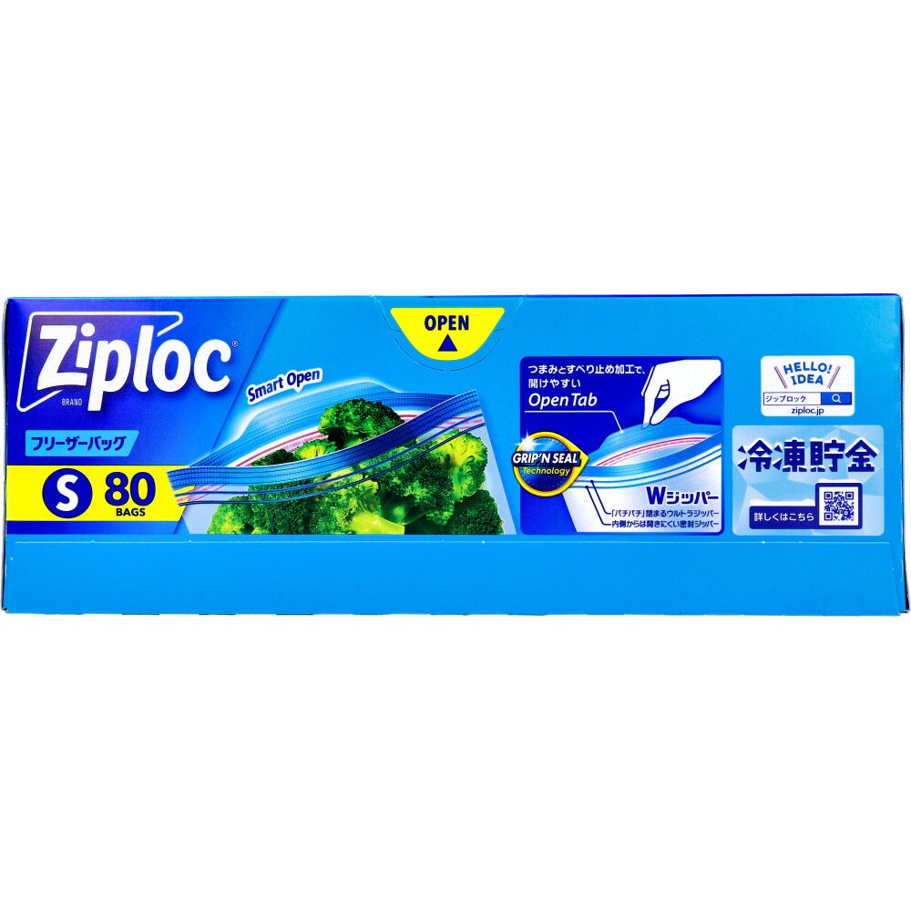 Sサイズ 80枚入