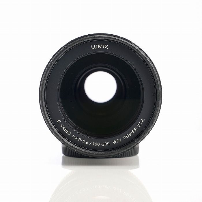 Panasonic LUMIX