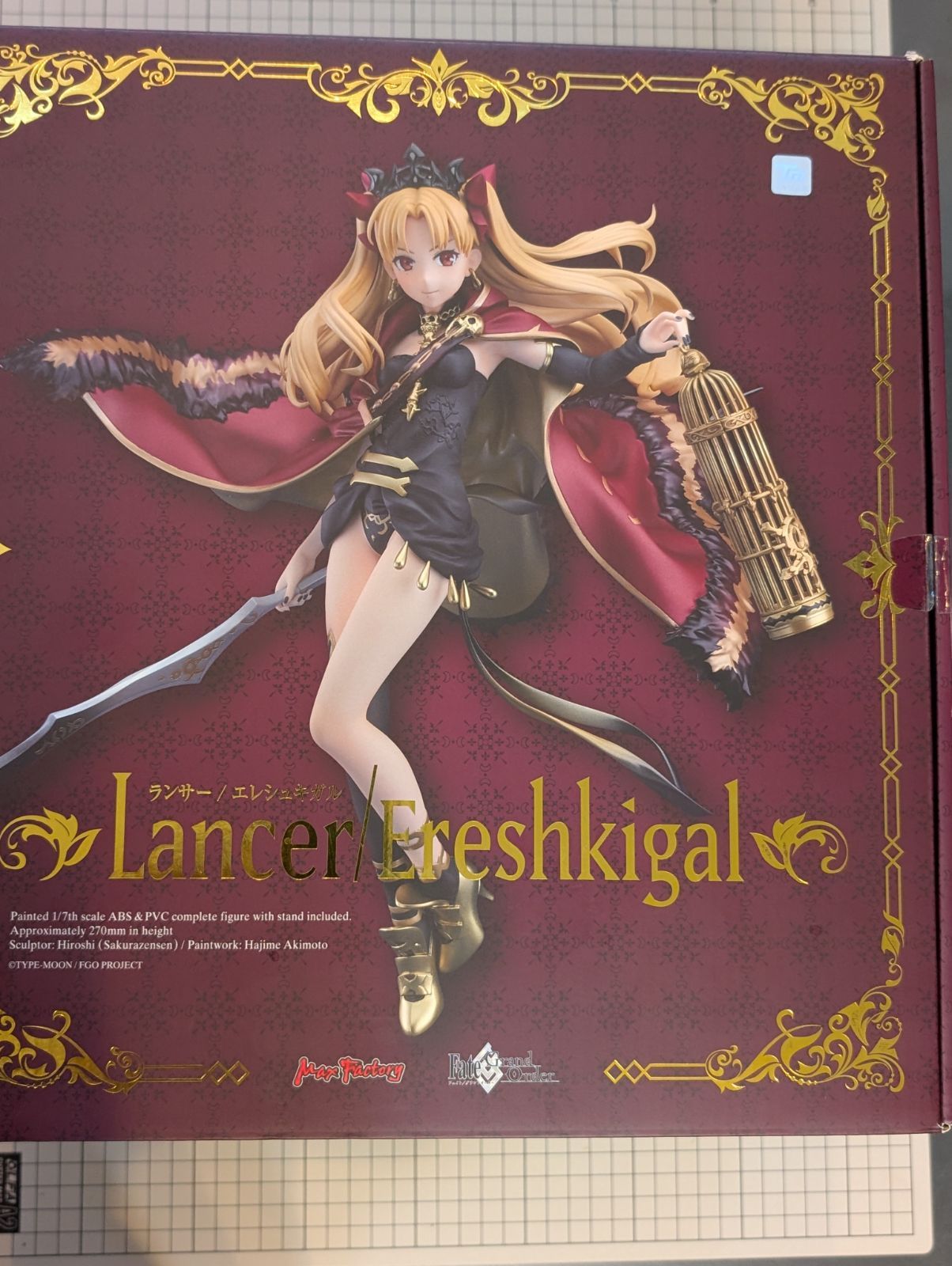 中古 Fate/Grand Order エレシュキガル ランサー 破損あり 中古】フィギュア ランサー/エレシュキガル 「Fate/Grand Order
