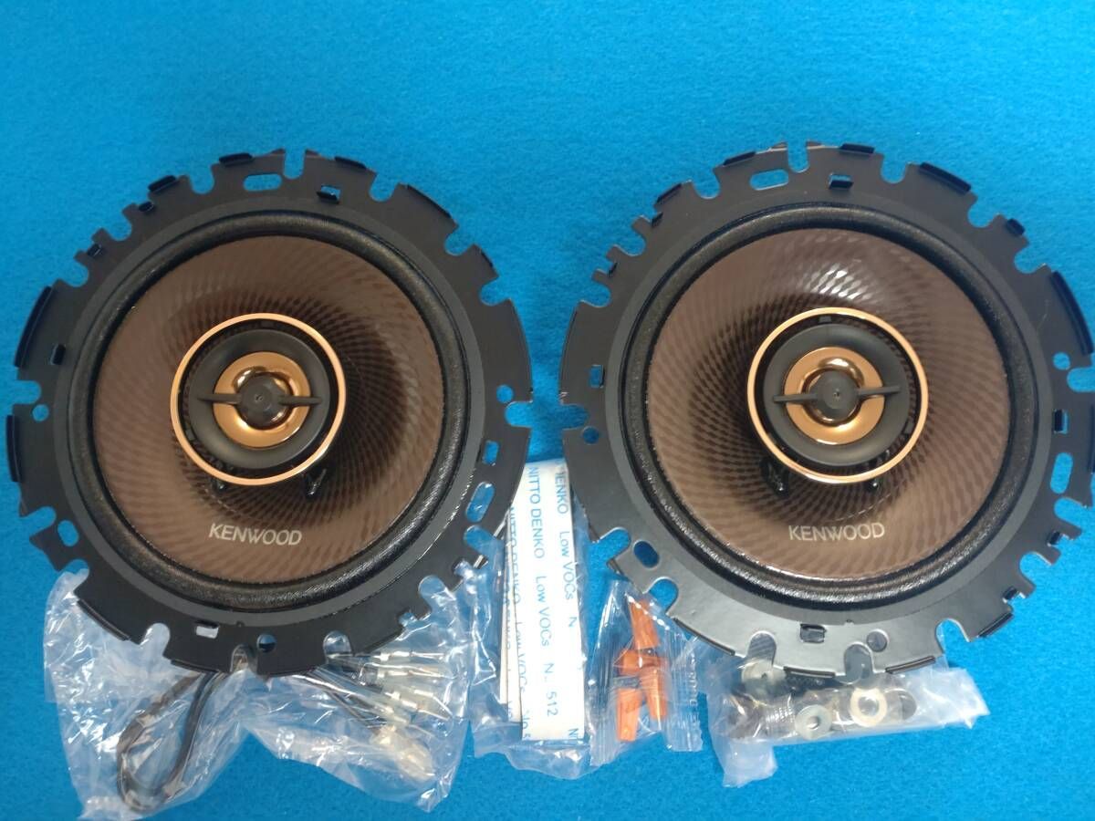 新品続々入荷中人気商品！ ダイハツ ミラココア L675S L685S 社外ケンウッド150Ｗ フロント リヤスピーカー 車種別取付説明書付