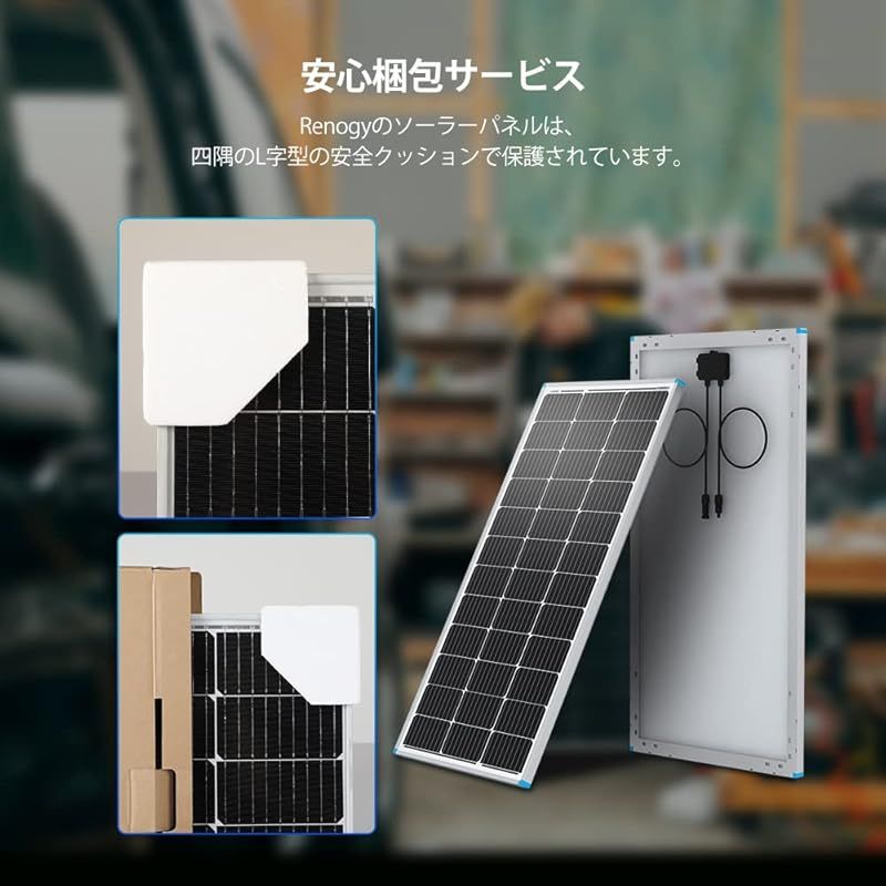 G3モデル