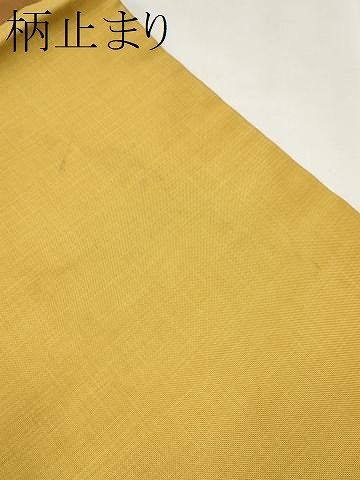 平和屋着物○名門木屋太 今河織物 六通柄袋帯 市松断層