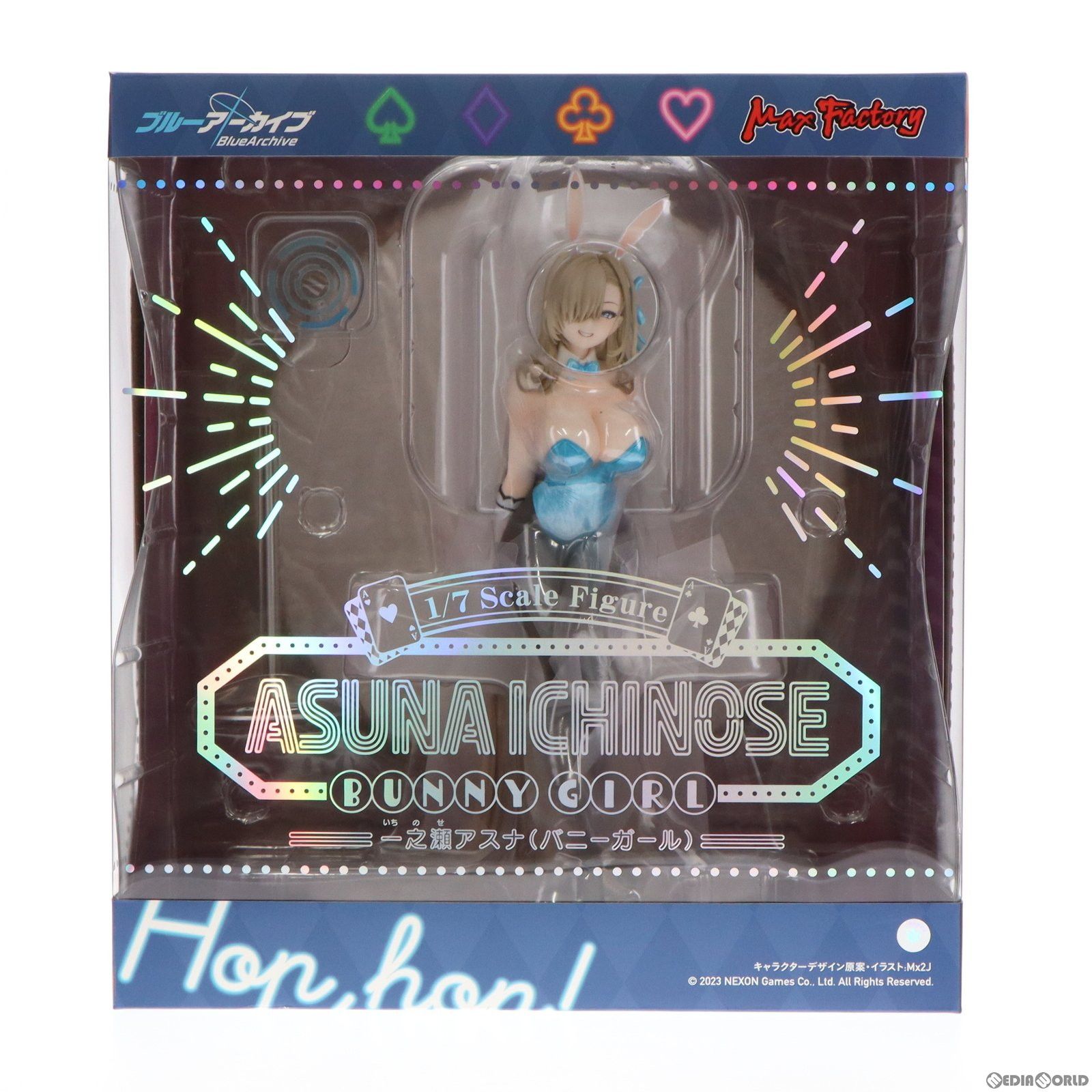 ブルーアーカイブ 一ノ瀬アスナ バニーガールフィギュア 新品未開封 ブルーアーカイブ 一ノ瀬アスナ バニーガールフィギュア 新品未開封