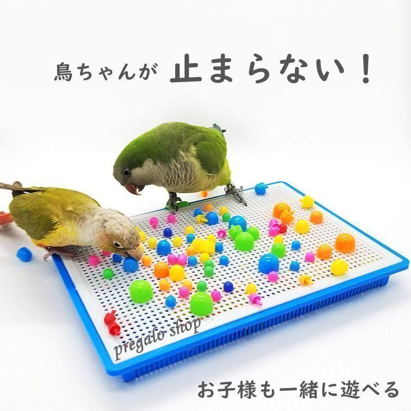 【新品未使用】オシャレな木製ハートオセロ♡ Amazon | SEWACC 10個鳥用スド おしゃれなデザイン 鳥かご