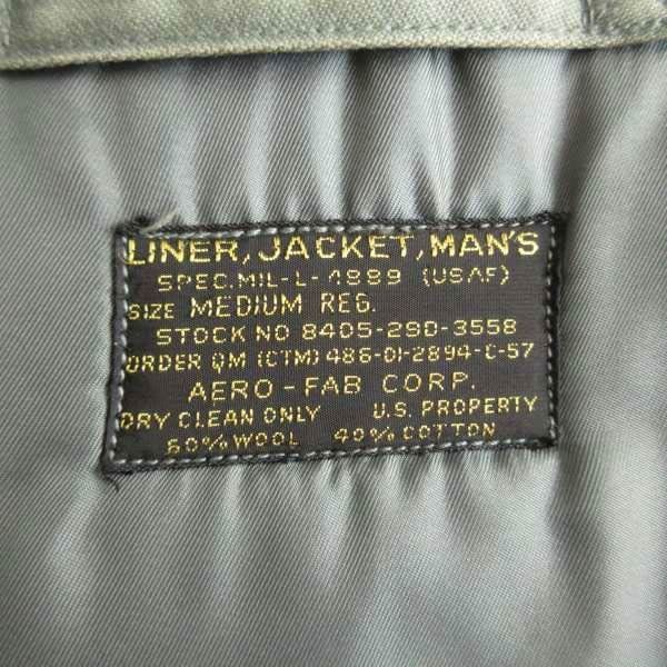 50s 黒タグ 実物 米軍 USAF ウール パイル ライナー ジャケット 人気