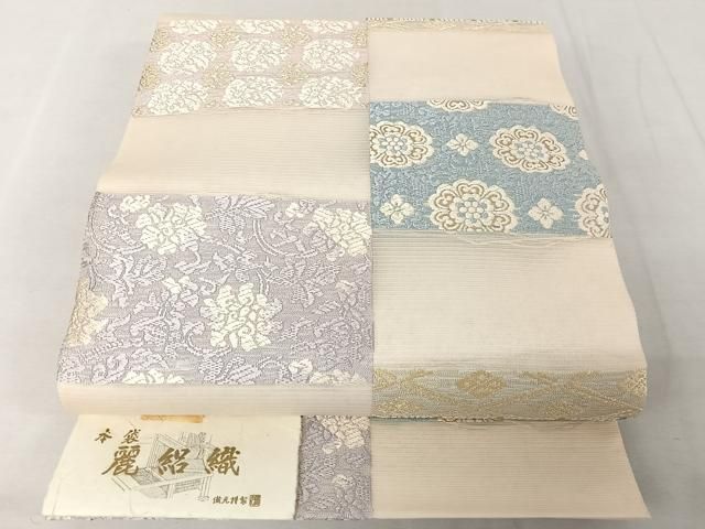 夏帯 青々庵 袋帯 六通柄 正絹 唐織 花文 朝顔 イ5758 夏帯 青々庵 袋帯 六通柄 正絹 唐織 花文 朝顔 イ5758