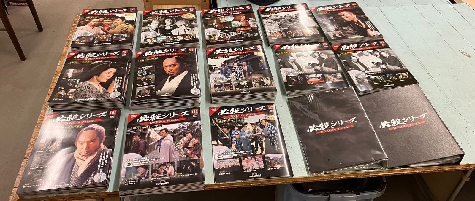 必殺シリーズDVDコレクション [分冊百科] (DVD付)　デアゴスティーニ　1～122巻+バインダー2冊セット  　 C257前-5