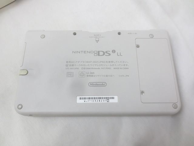 LL UTL-001