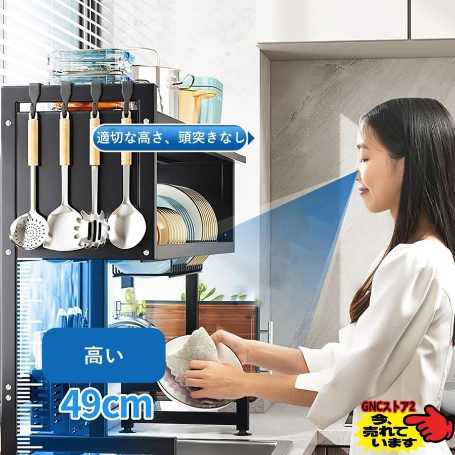 組み立て簡単
