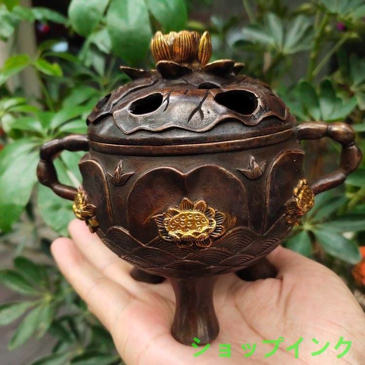 三本足の蓮の香炉  茶道具　香道具  工芸品 美術品 置物 三本足の耳蓮の香炉 蓮の葉炉 装飾品 工芸品美術品 置物 - メルカリ