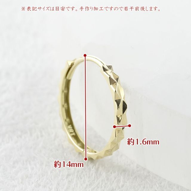 フープピアス メンズ