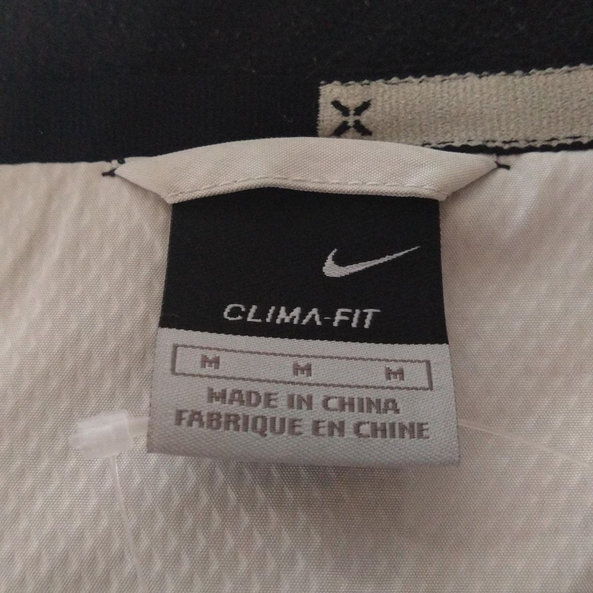 NIKE(ナイキ) ベスト サイズM メンズ - ライトグレー