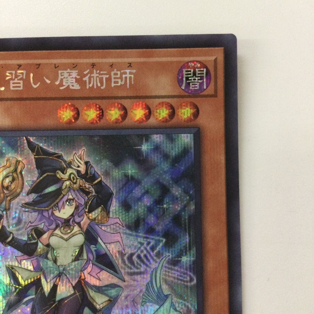 幻惑の見習い魔術師　25th ナイトメア アブレンティス 31xd8JUwTBL._AC_SY200_QL15_.jpg