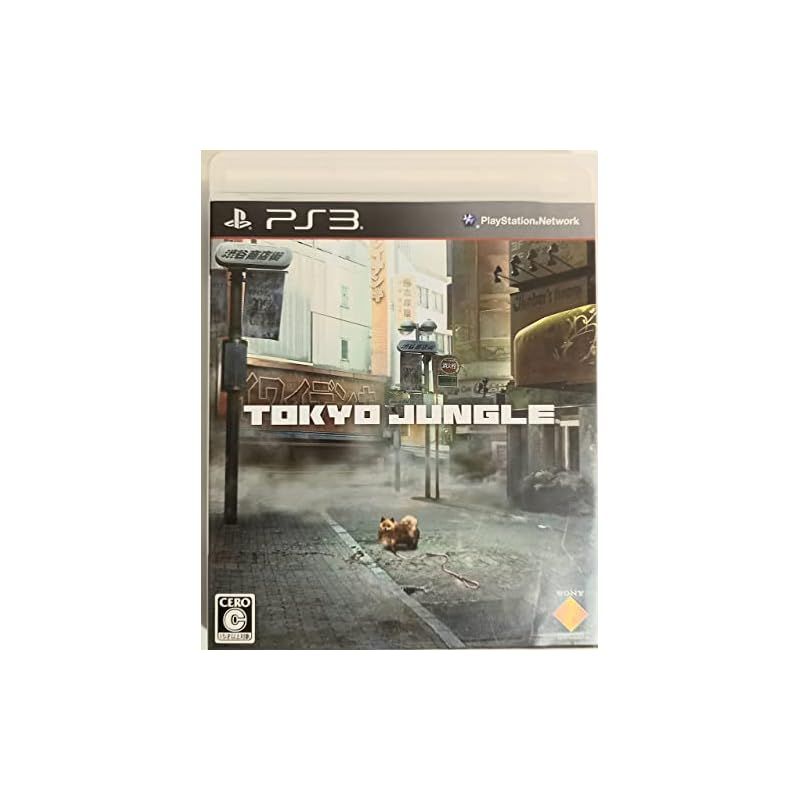 TOKYO JUNGLE (トーキョージャングル) - PS3