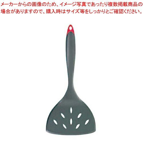 クイジプロファイバーグラス 大型ターナー 穴あき 71-12322