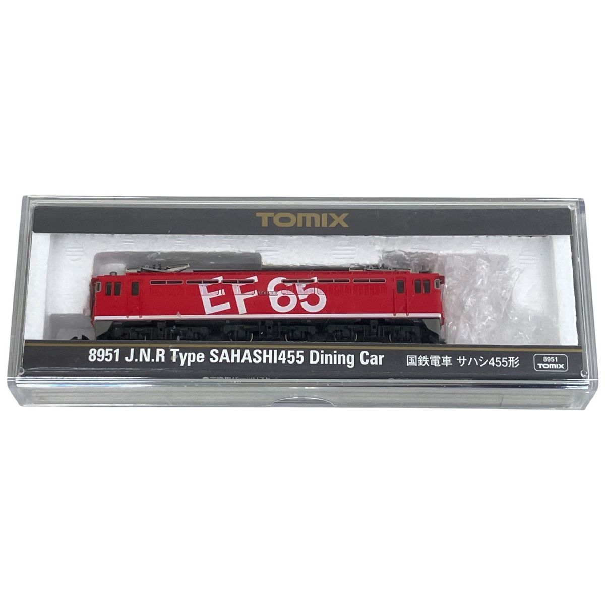 マイクロエース 485系 特急 あいづ あかべぇ 塗装 6両セット A2886