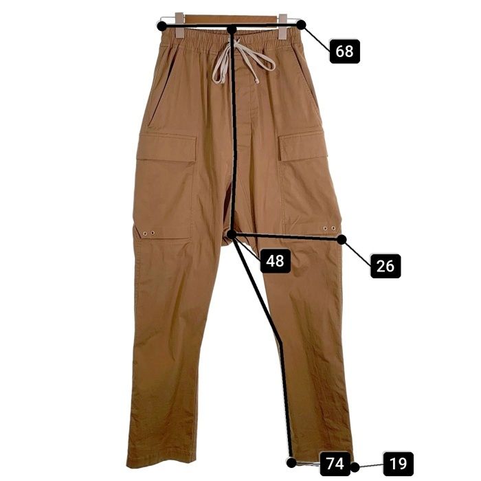 Rick Owens リックオウエンス 21AW GETHSEMANE CARGO LONG PANTS