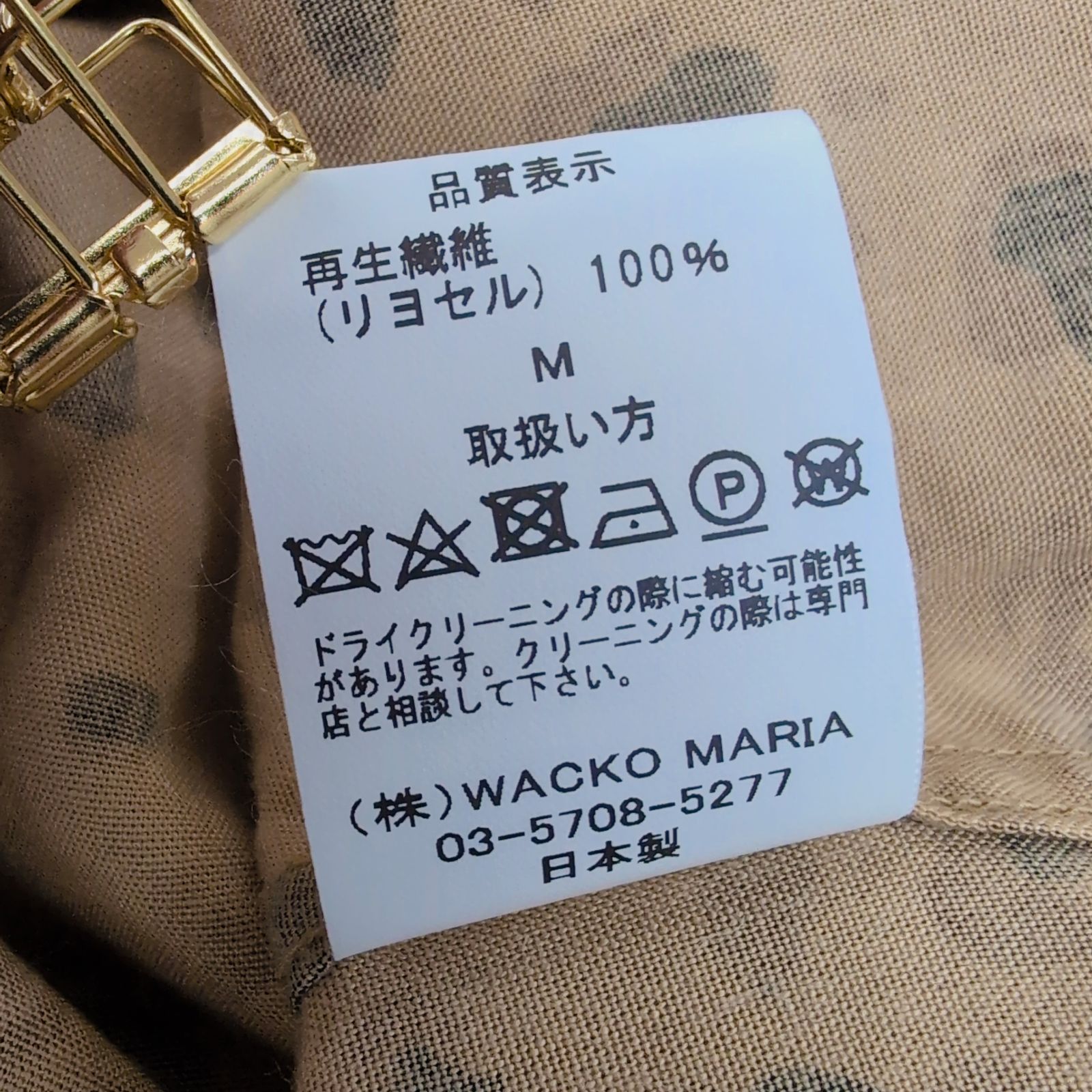 SHIRT|ハワイアン|オープン |長袖シャツ|LEOPARD|レオパード柄|23FW-WMS-HI06