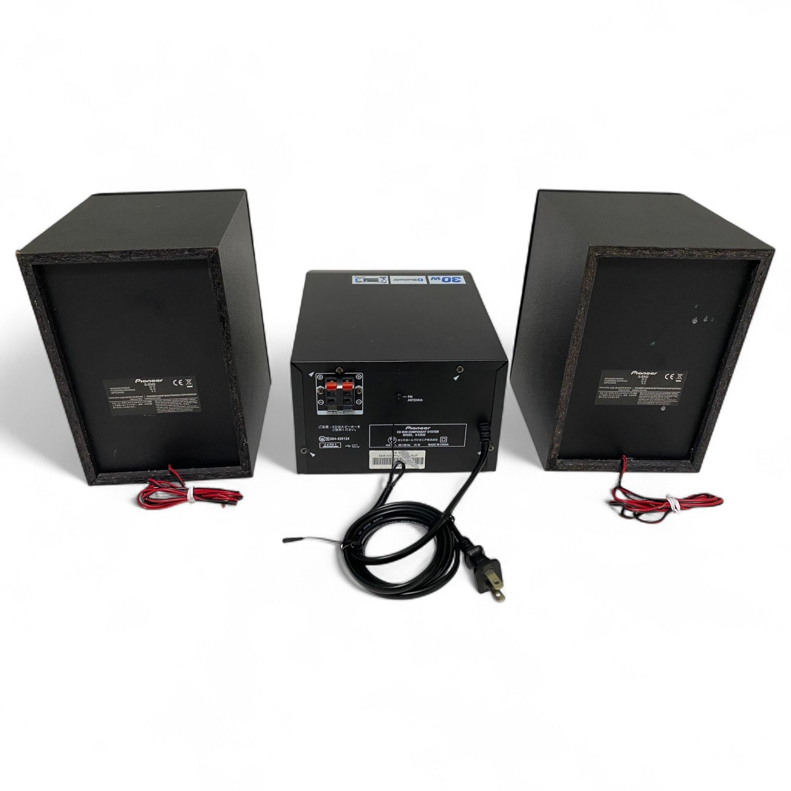 PioneerパイオニアCDコンポ Bluetooth/USB対応 X-EM22 【公式通販】