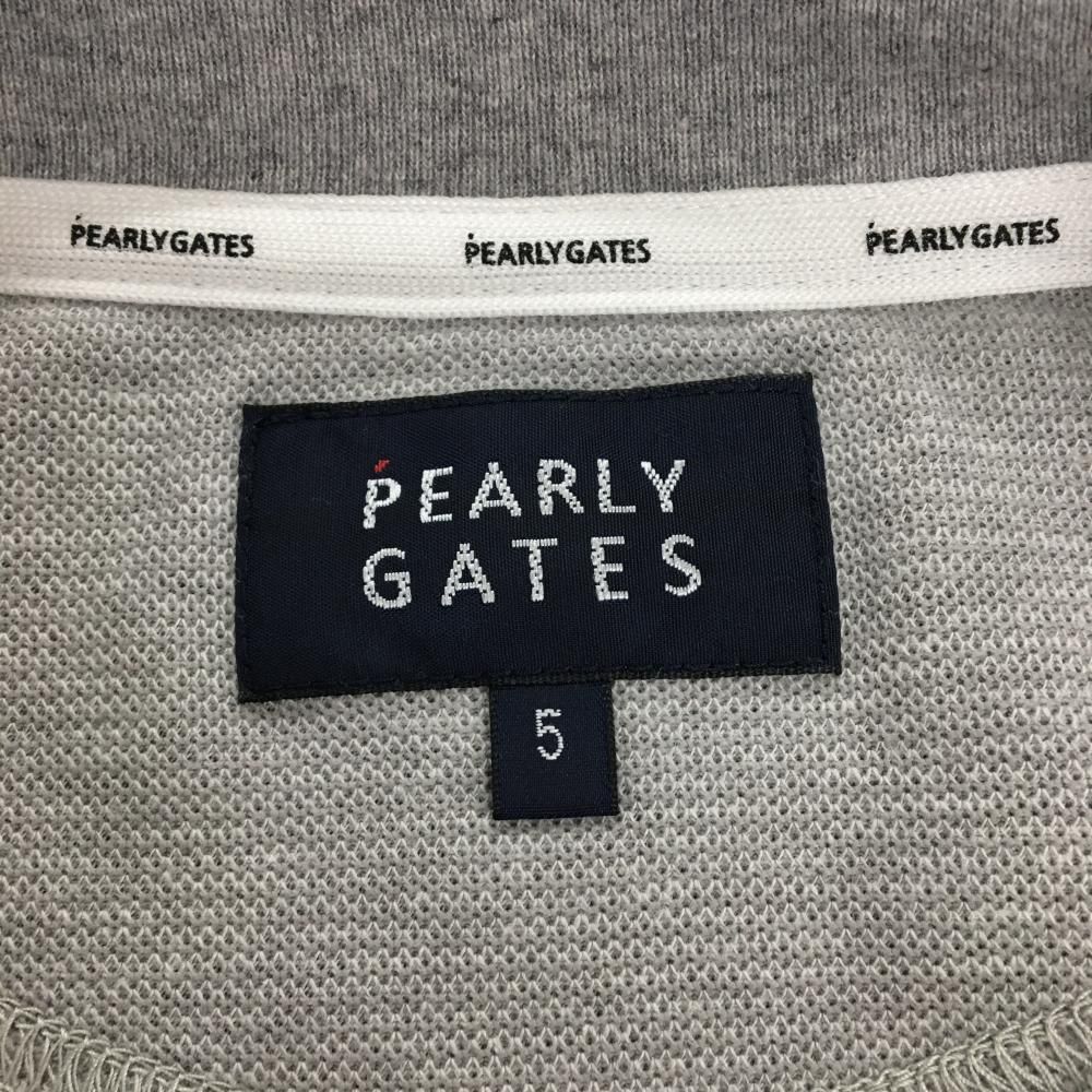 背面プリント BALLくん