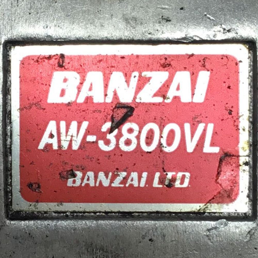 ΘΘBANZAI エアインパクトレンチ 常圧 AW-3800VL-