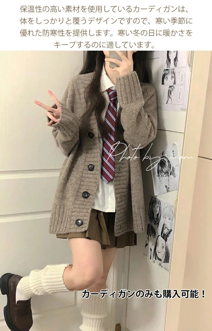プリーツスカート 卒服
