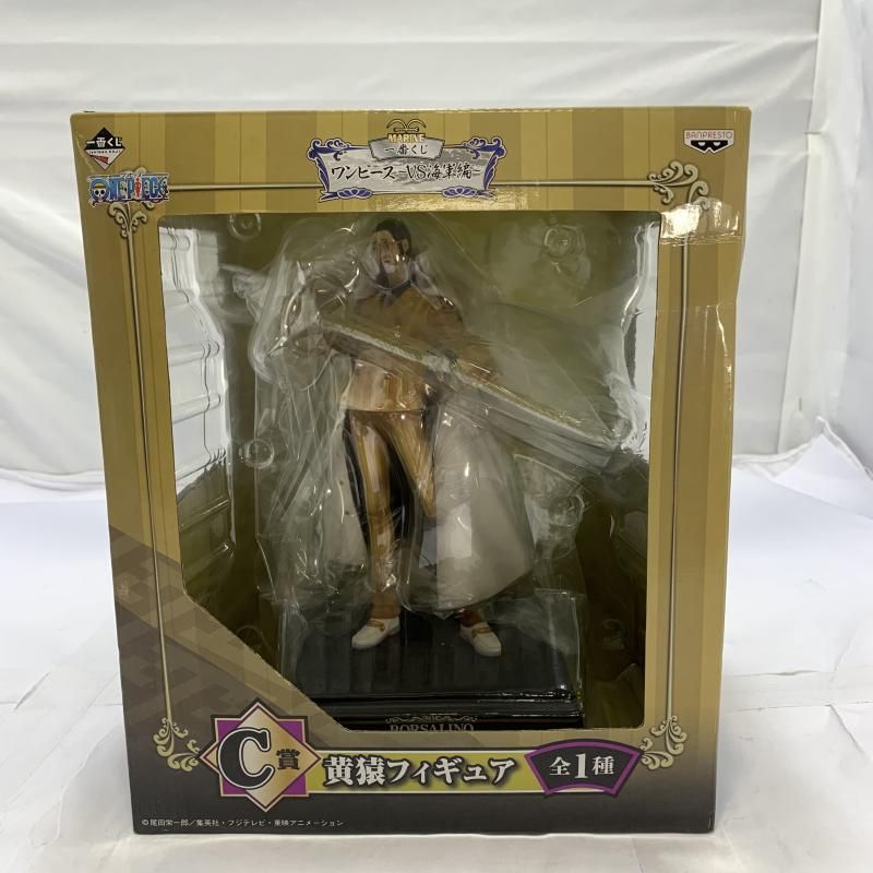 中古】ブリスター未開封/箱傷み)BANPRESTO 一番くじ C賞 黄猿