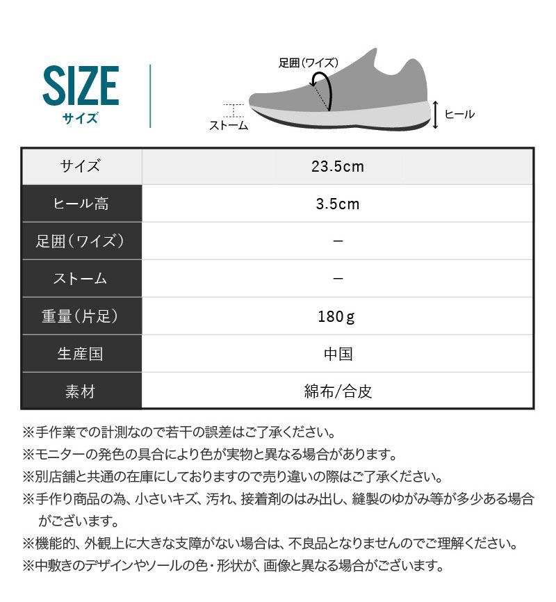 リハビリシューズ リハビリ シューズ おしゃれ 靴 レディース 女性 婦人 幅広 3E 介護 スニーカータイプ 外反母趾 室内  母の日 敬老の日 hnle3919 ブラック 22.5cm