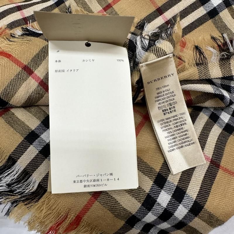 BURBERRY バーバリー ストール カシミア、パシュミナ 40768071