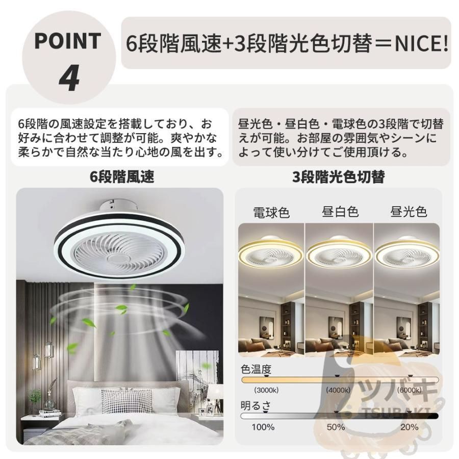 逆回転機能 dcモーター