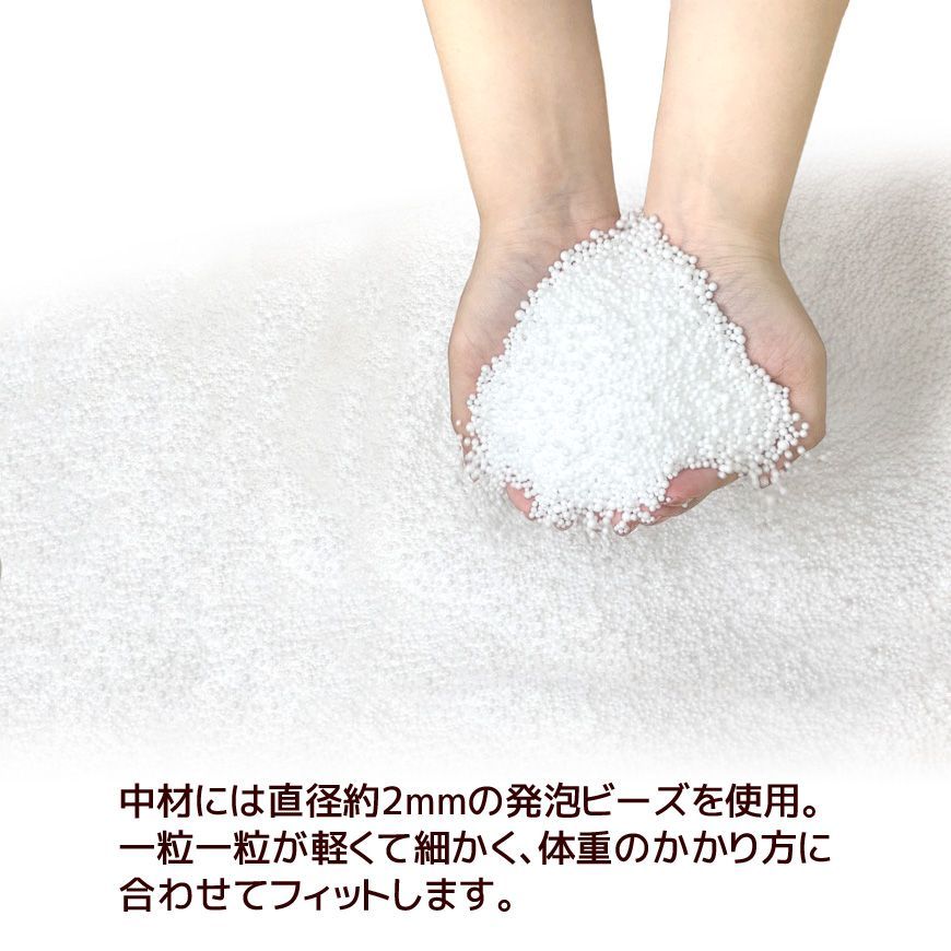 洗える