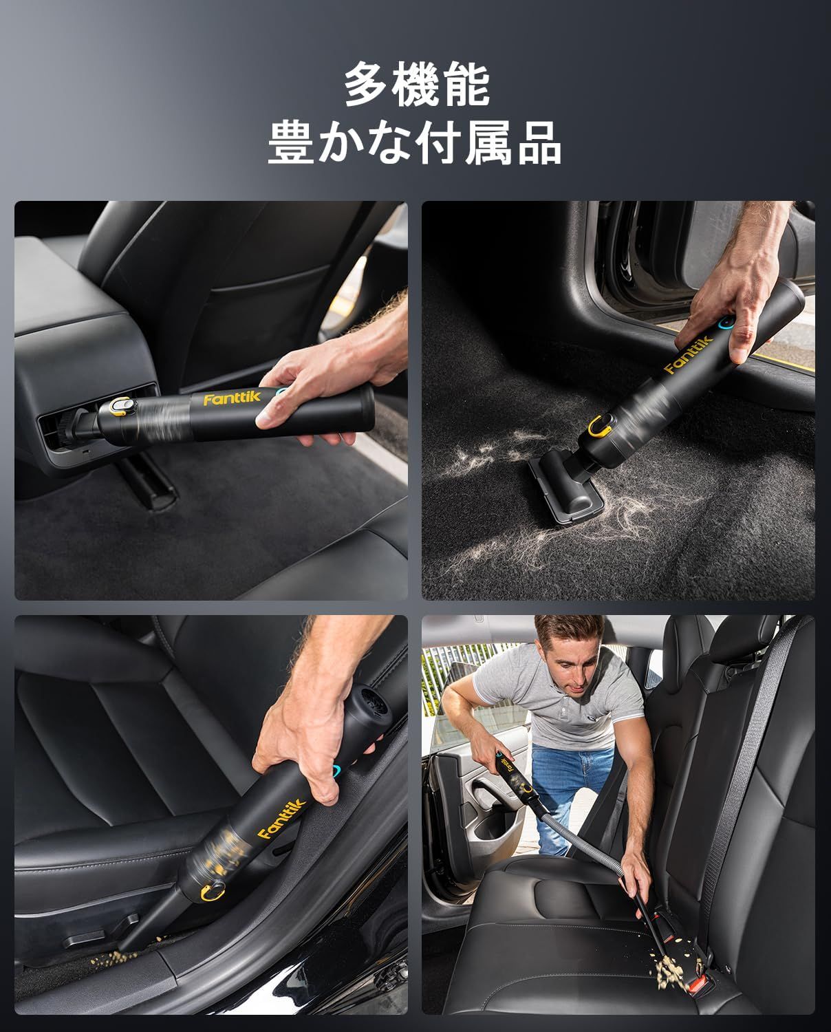 40分間連続稼働
