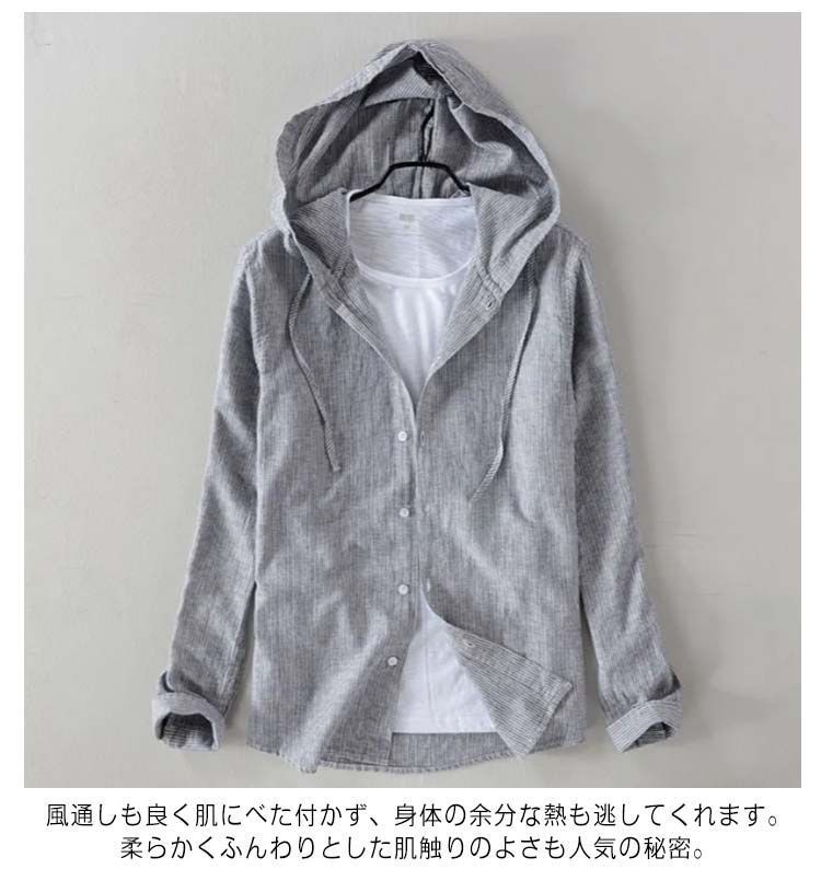 麻のパーカージャケット KOFXIII GM ZIPパーカー