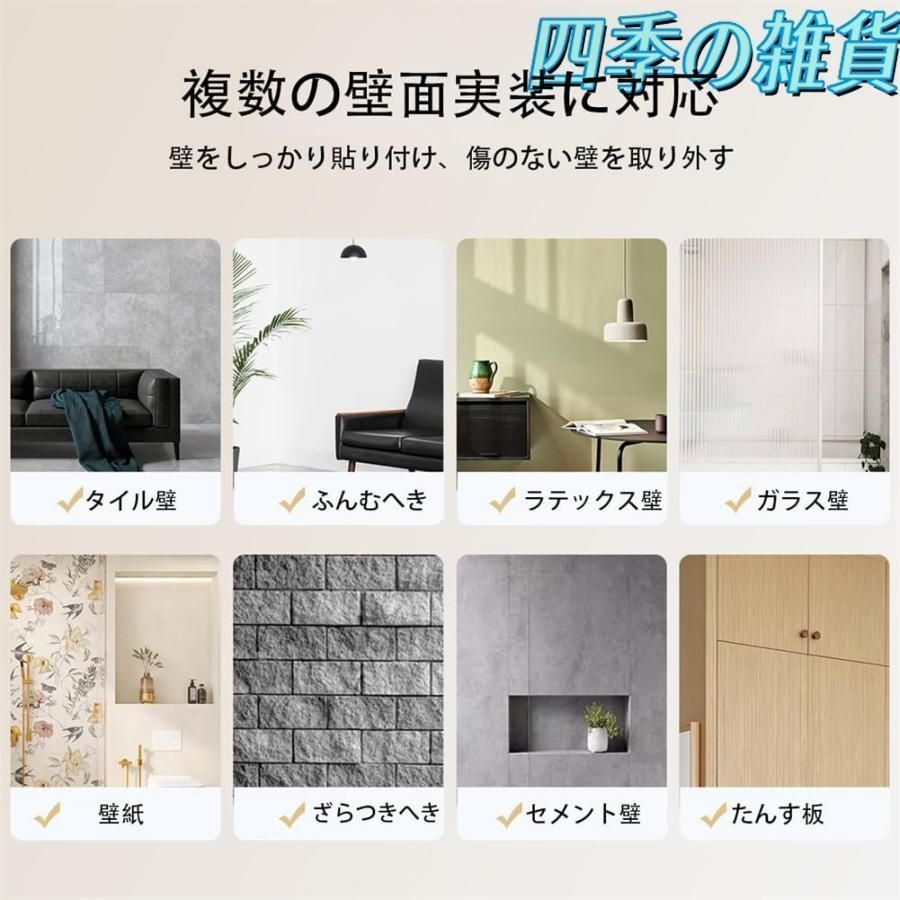 伸縮自在 リビング