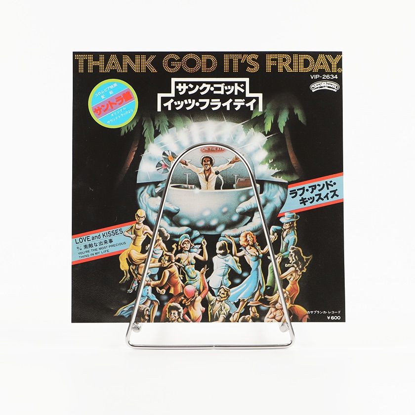 OLDIES BUT GOLDIES! 洋楽レコード Oldies But Goldies – Vinyl (LP, Compilation, Stereo), 1978