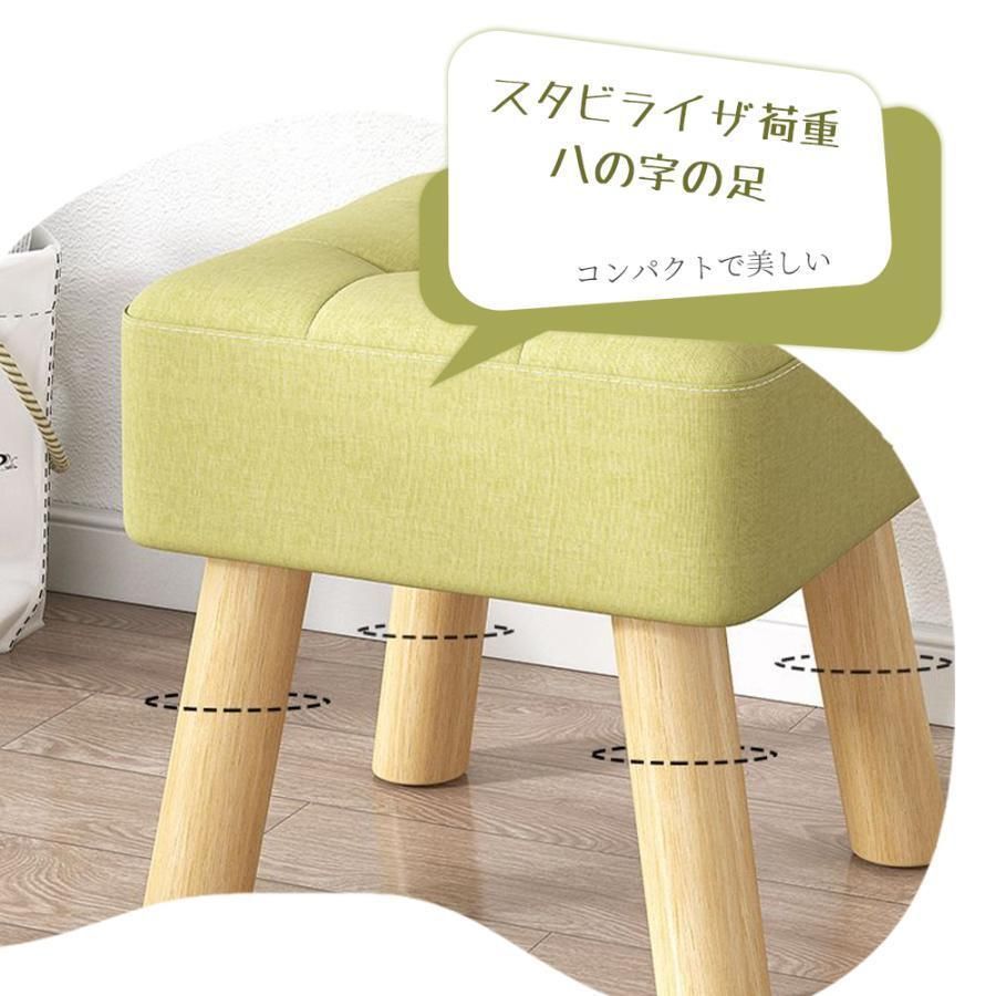 ダイニングチェア