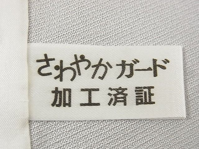 平和屋-こころ店□訪問着 単衣 色紙重ね文 鶴 金彩 正絹 逸品 AAAC8865Ack - メルカリ