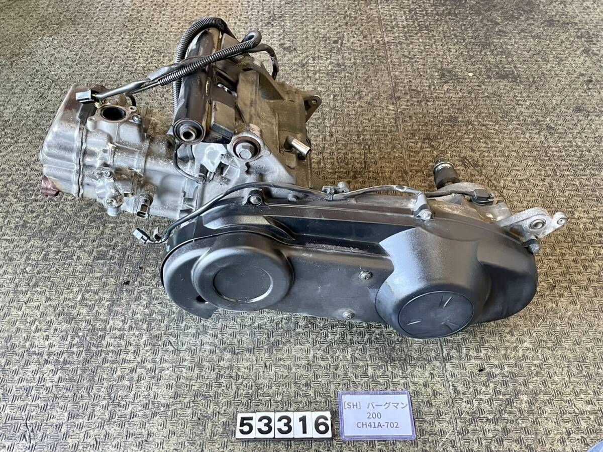 【送料無料】[SH 53316]スズキ バーグマン200 CH41A-702 エンジン本体 H405