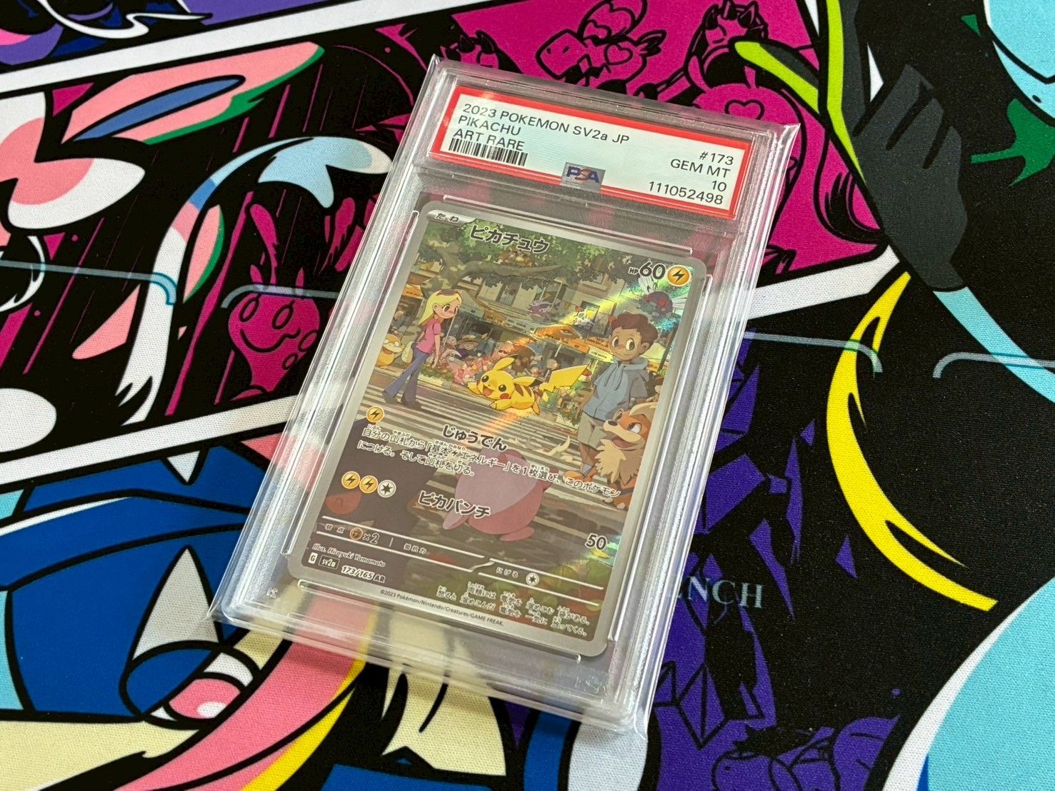 ピカチュウar psa10 最新ケース PSA10】ピカチュウ 《AR仕様》 PROMO 218/SV-Pの通販 土日祝休