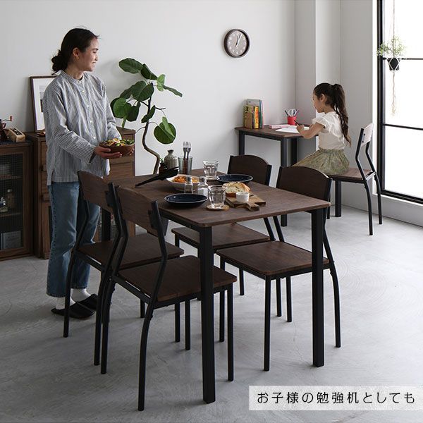 テーブル
