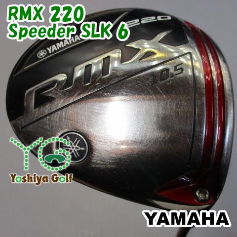 ドライバー ヤマハ RMX 220|Speeder SLK 6|S|10.5 130052