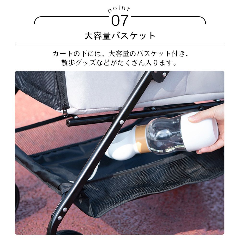 手洗い 軽量