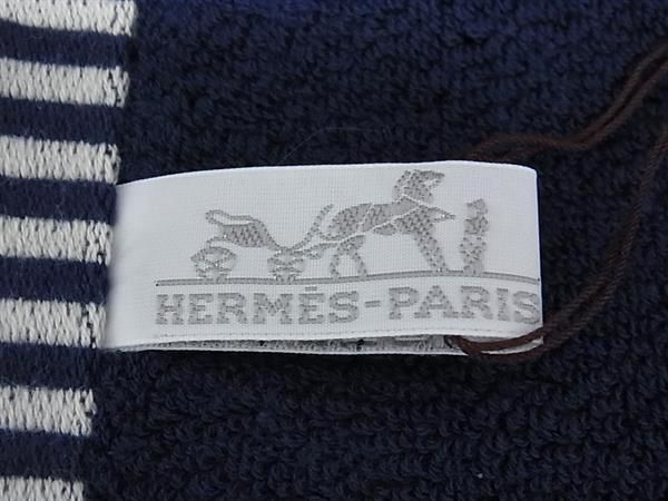 □新品□未使用□ HERMES エルメス ヴィス ヴェルサ カレ タオル