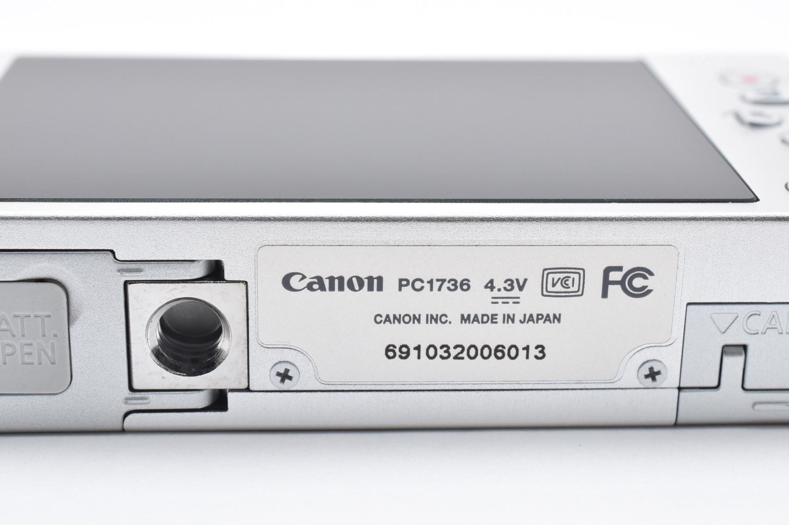 すぐに使える にも