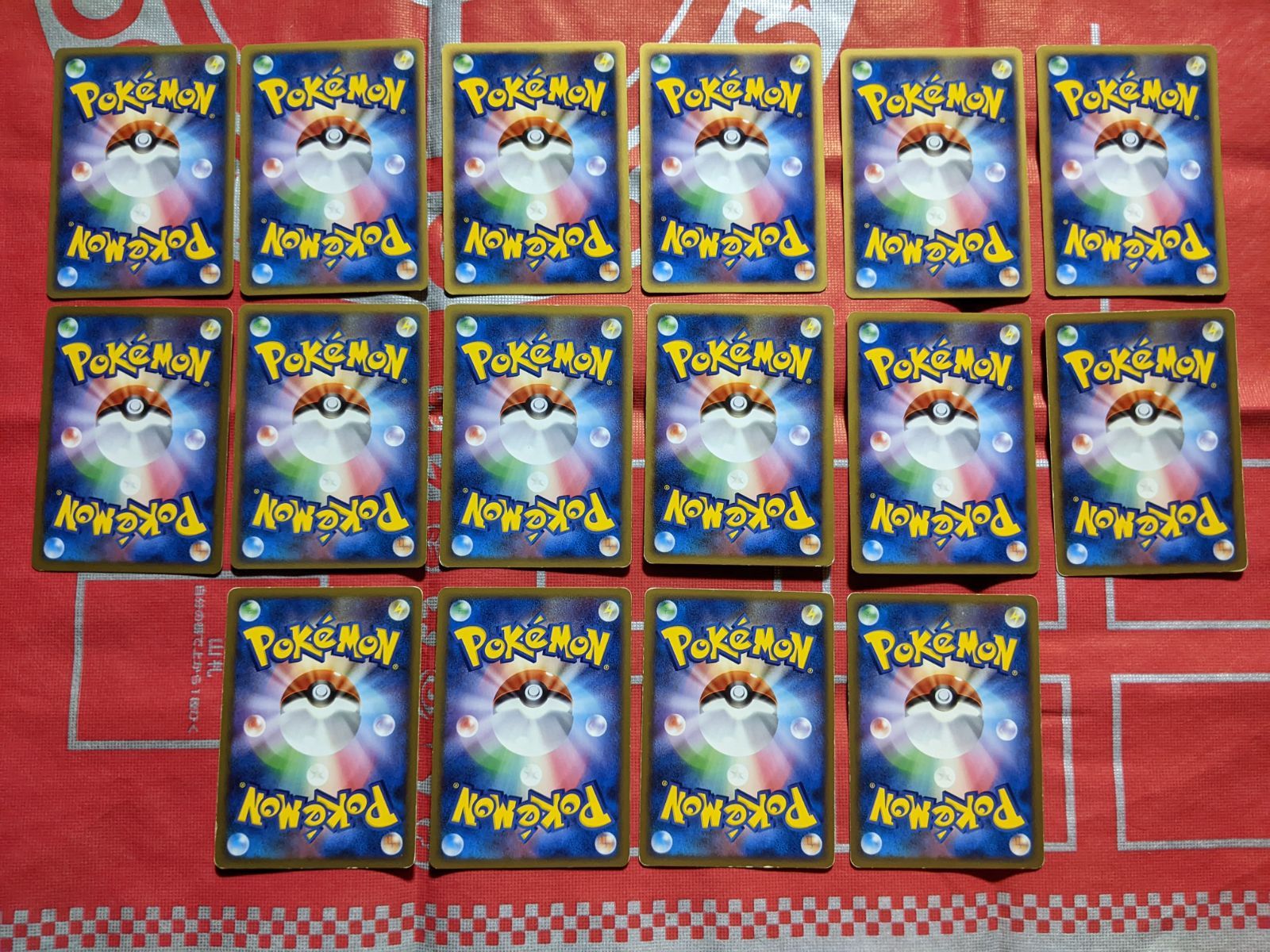 ポケモンカード レジェンドエネルギー炎 ホウオウ ×4 水 ルギア ×4 闘 ウソッキー ×2 鋼 ハガネール ×2 草 セレビィ ×2 雷 デンリュウ ×2 シルエットエネルギー16枚