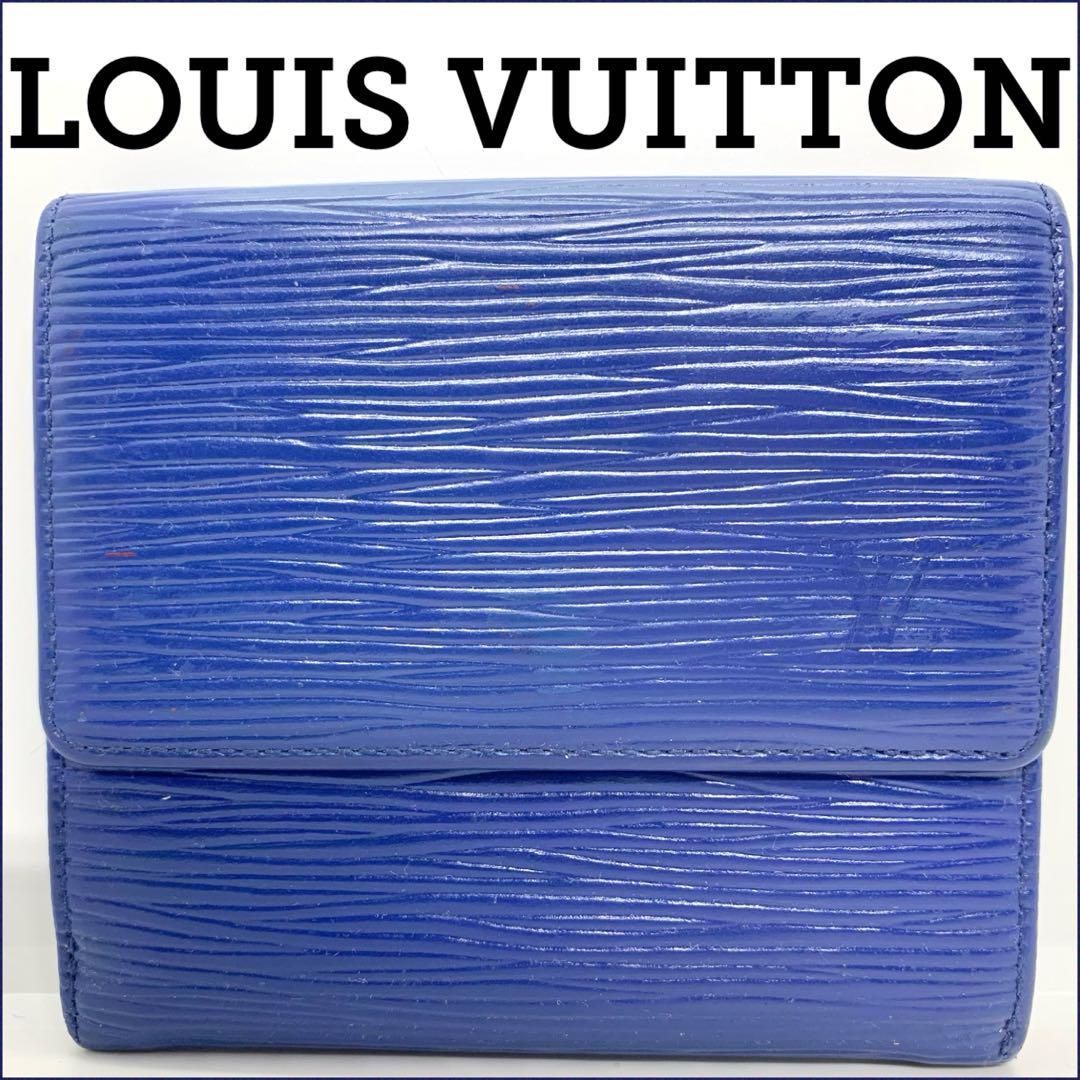 LOUIS VUITTON 中古 ルイヴィトン エピ Ｗホック財布 二つ折り財布